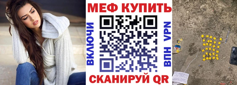 Где найти наркотики Сорск Канабис блэк спрут ONION МДМА КОКАИН Гашиш СК