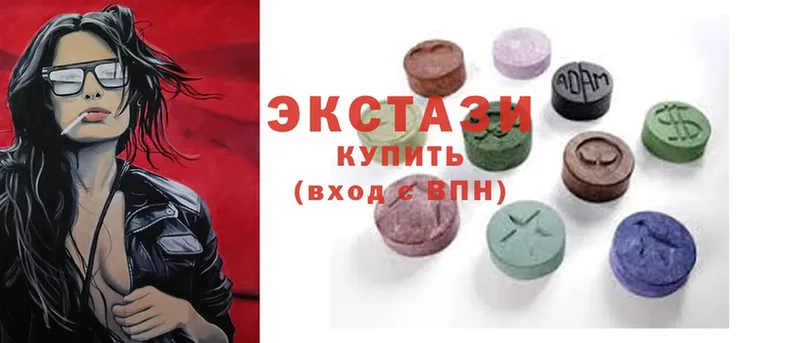 Ecstasy MDMA  мега ONION  Сорск 