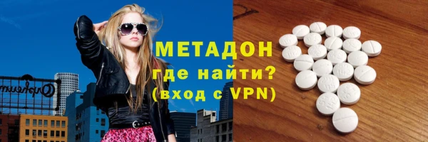 a pvp Пестово