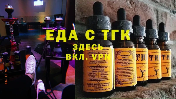 СК Осташков