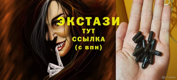 a pvp Пестово
