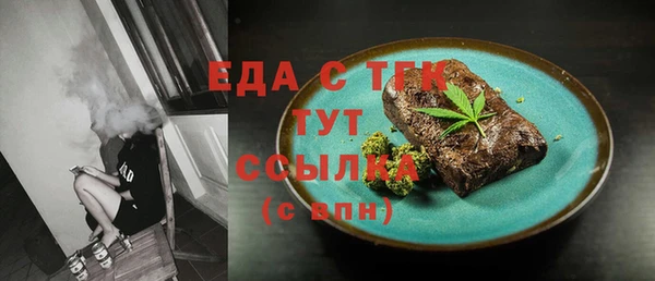 СК Переславль-Залесский