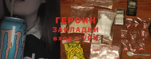СК Переславль-Залесский