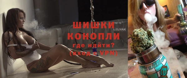 гашиш Пересвет