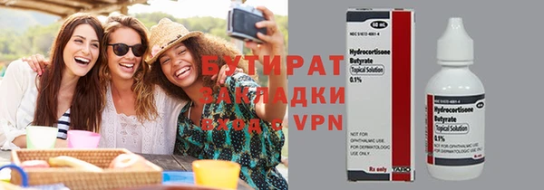 a pvp Пестово