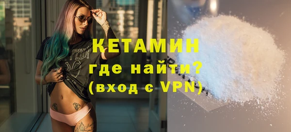 a pvp Пестово