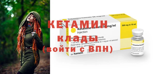 a pvp Пестово