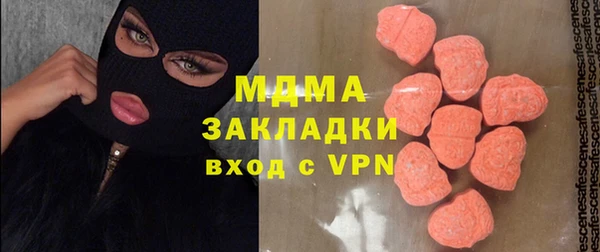 гашиш Пересвет