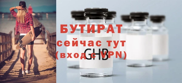 a pvp Пестово