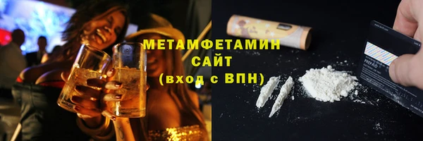 СК Переславль-Залесский