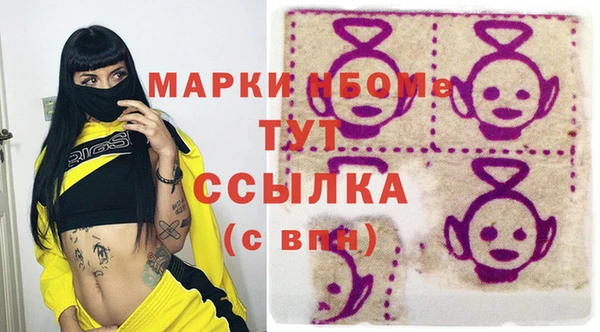 СК Переславль-Залесский