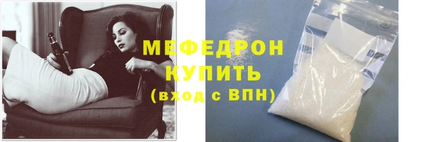 COCAINE Верхний Тагил