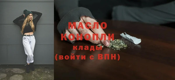 СК Переславль-Залесский