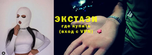 a pvp Пестово