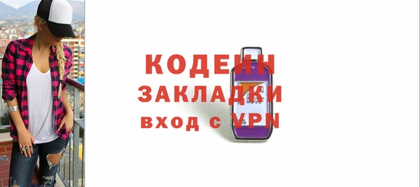 гашиш Пересвет