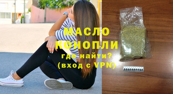 гашиш Пересвет