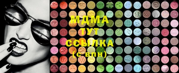 СК Переславль-Залесский