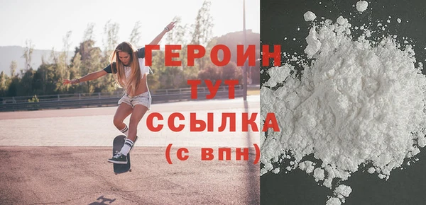 СК Переславль-Залесский