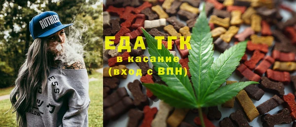 a pvp Пестово