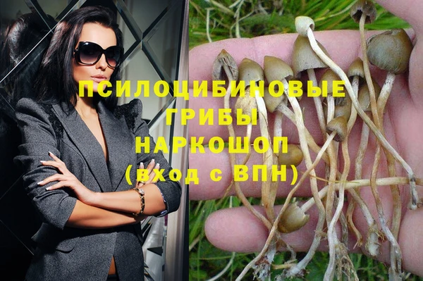 меф VHQ Осинники