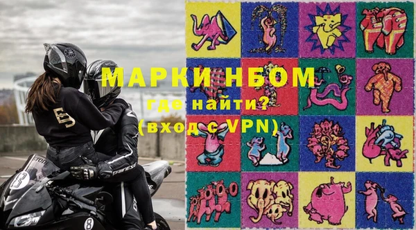 СК Переславль-Залесский
