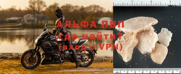 СК Переславль-Залесский