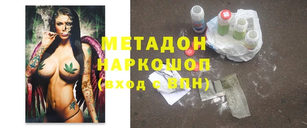 гашиш Пересвет