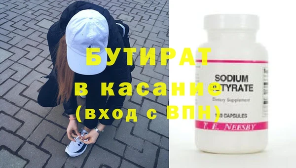 гашиш Пересвет