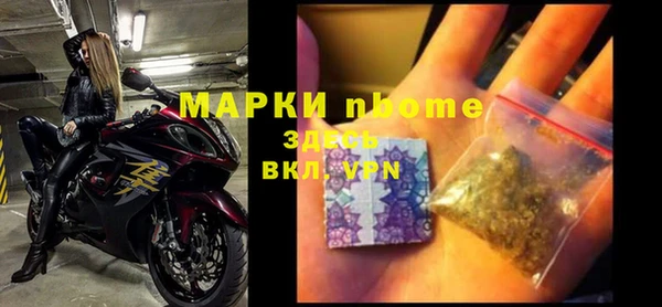 гашиш Пересвет