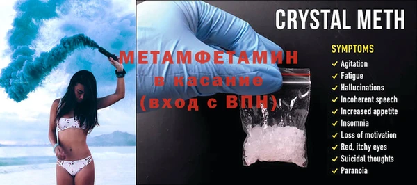 a pvp Пестово
