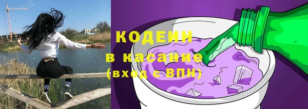 гашиш Пересвет