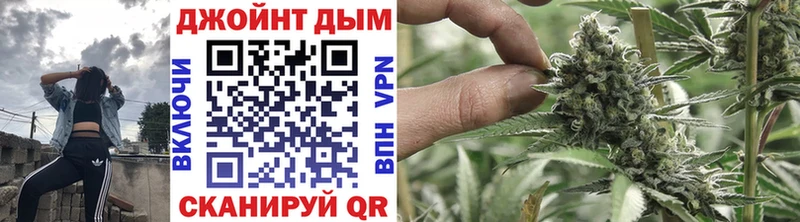 Канабис Amnesia  продажа наркотиков  Сорск 